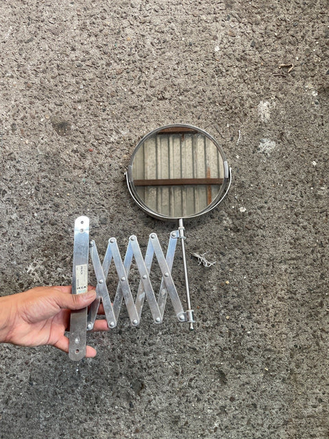 IKEA Fräck Extendable Mirror