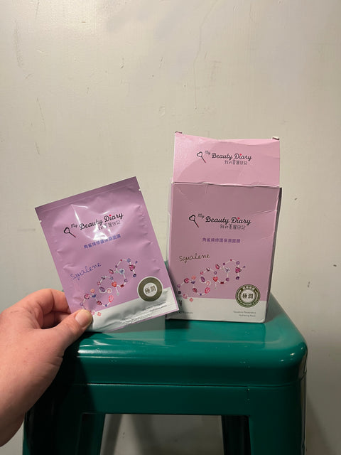 Set of Hydrating masks
