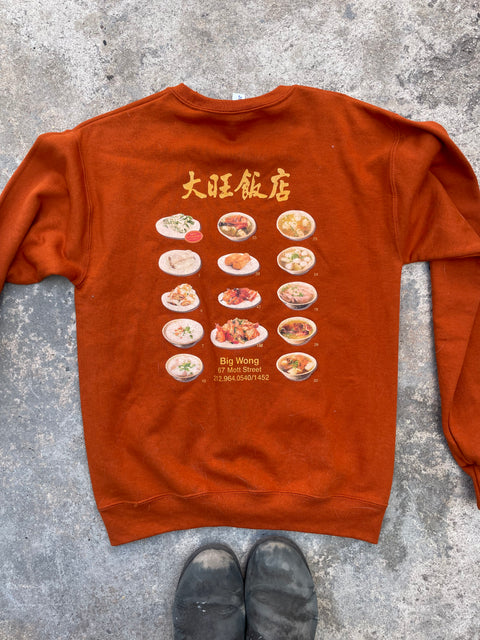 Two Lobsters with Ginger & Scallion Sweatshirt, Sz S