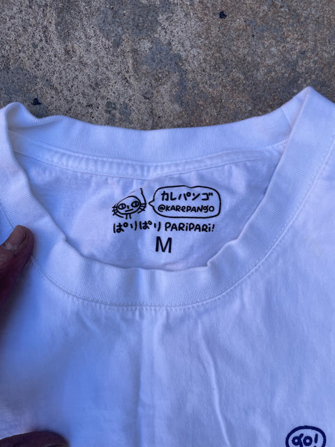 Karepango Milk Carton T-Shirt, Sz M
