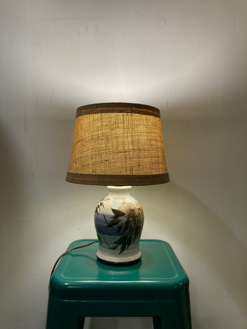 Vintage Lamp