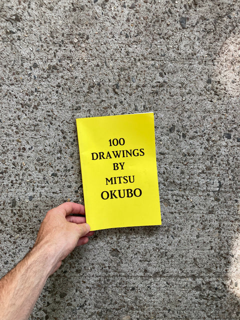 100 Drawings by Mitsu Okubo (NSFW!!)