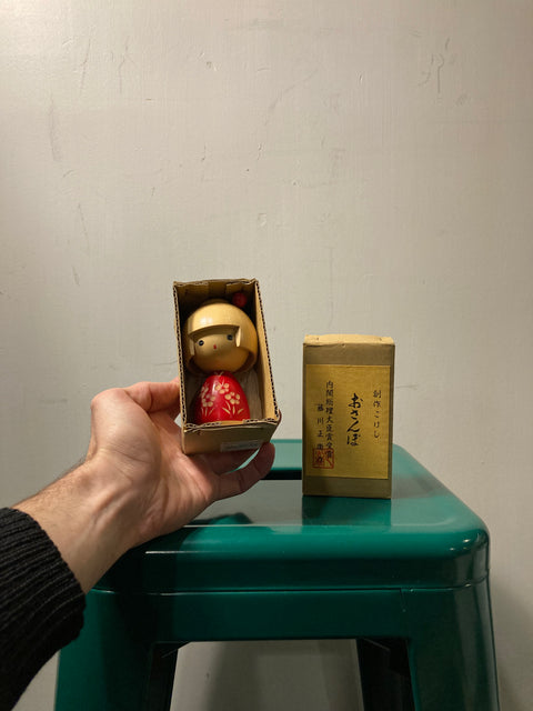 Japanese Wood Doll