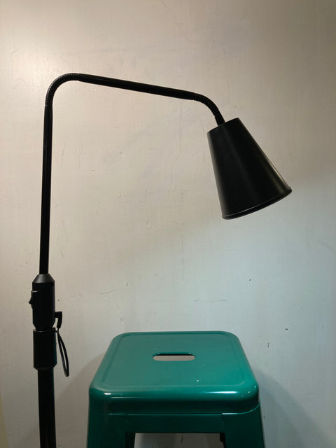 Minimalist Floor Lamp