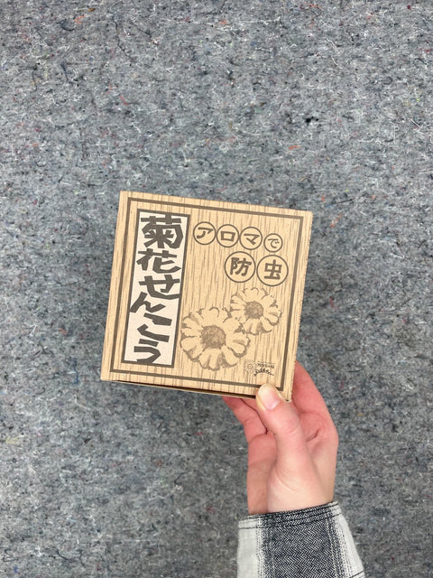 Japanese Aromatherapy Incense Sticks