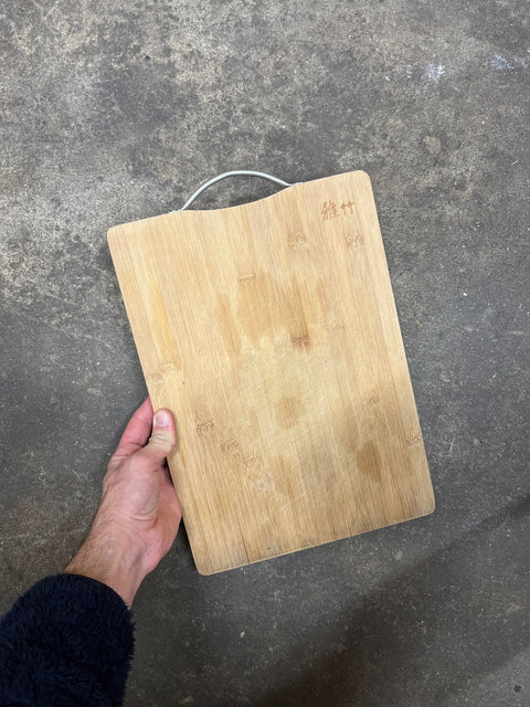 Japanese Bamboo Cutting Board