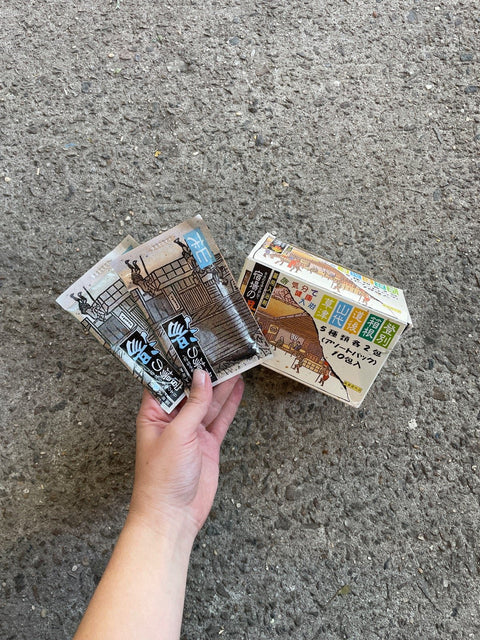 Japanese Bath Salts Set