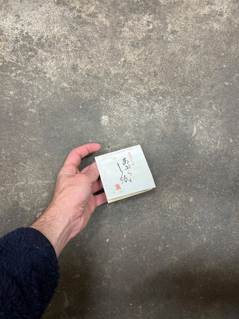 Japanese Oil Blotting Paper