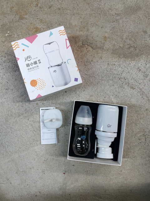Jiffi Portable Bottle Warmer
