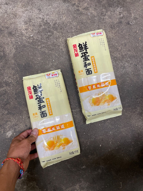 Jin Long Yu Egg Noodles