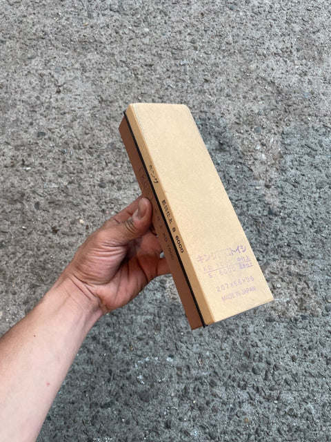 King Japanese Sharpening Stone