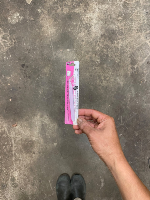 Lanmang Precision Tweezers
