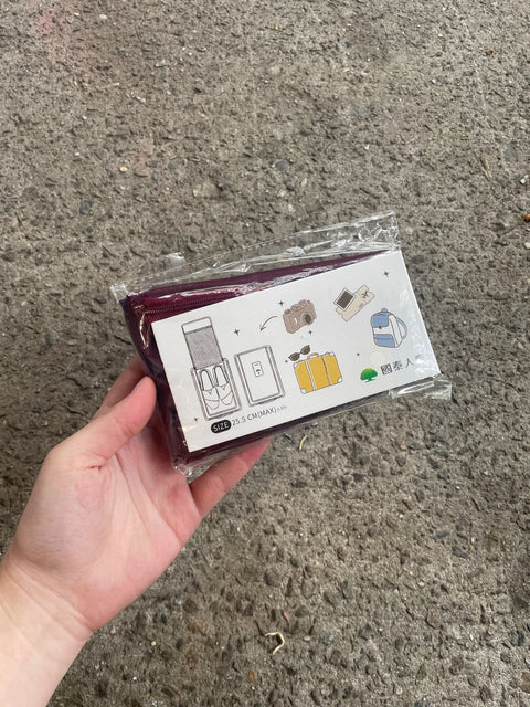Maroon Travel Shoe Organizer