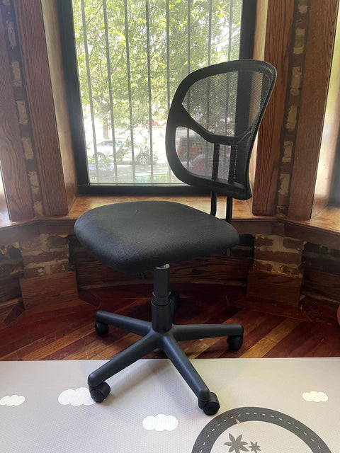 Mesh Office Chair