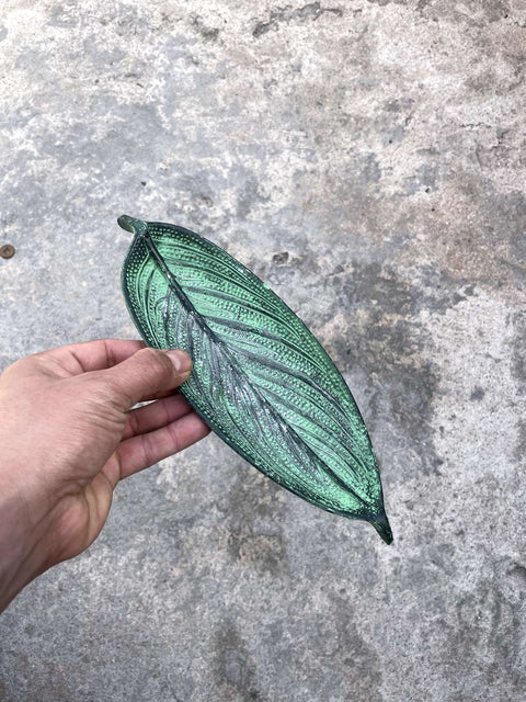 Metal Decorative Tray Shaped like a Leaf