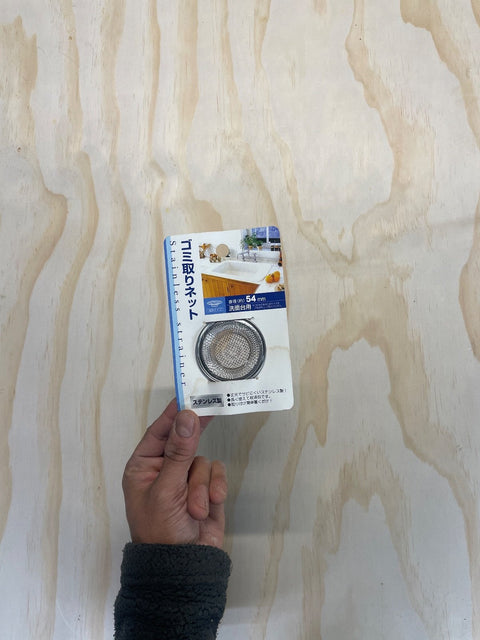 Micro Stainless Strainer