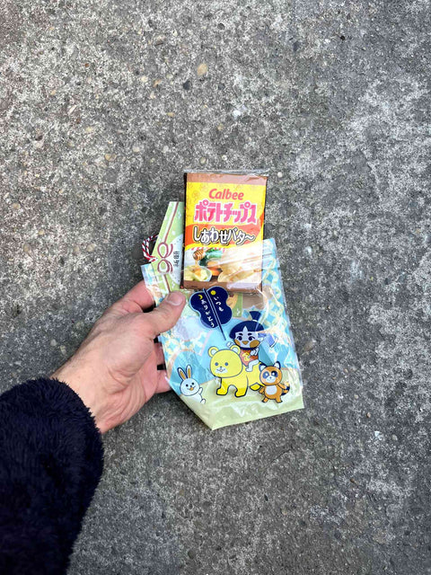 Mysterious Calbee Potato Chips Snack Pack