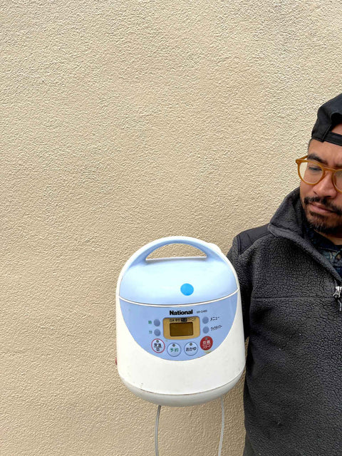National Compact SR-CH05 Rice Cooker (In Japanese!)