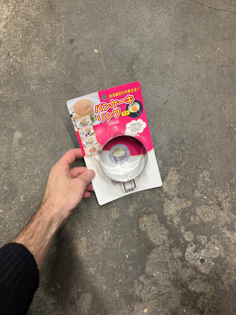 Pancake/Egg Ring