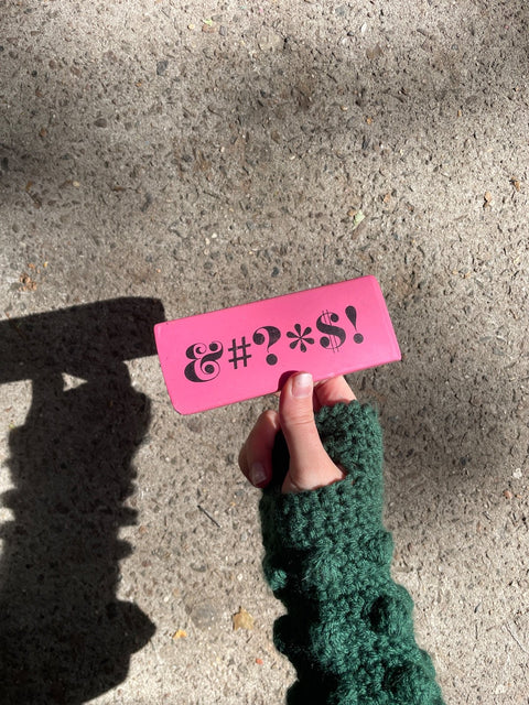 Pardon My French Kate Spade Eraser