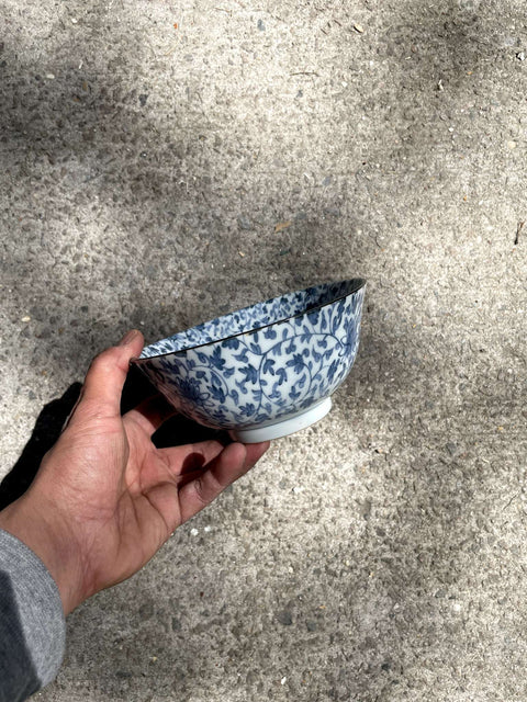 Pretty Japanese Bowl