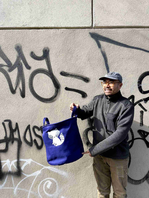 Raccoon Toy Storage Bag