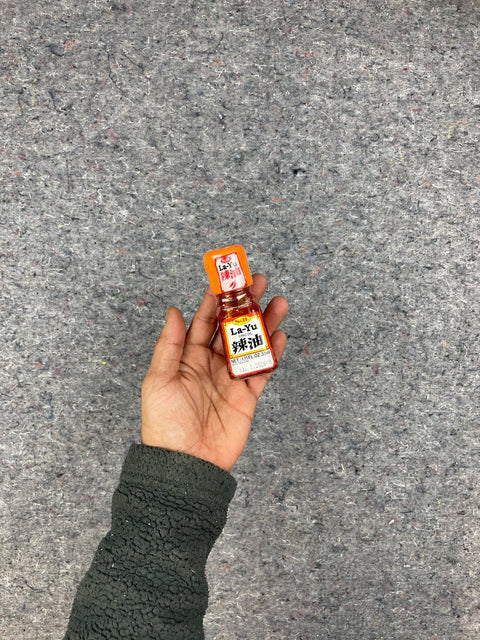 S&B La-Yu Chili Oil, Unexpired