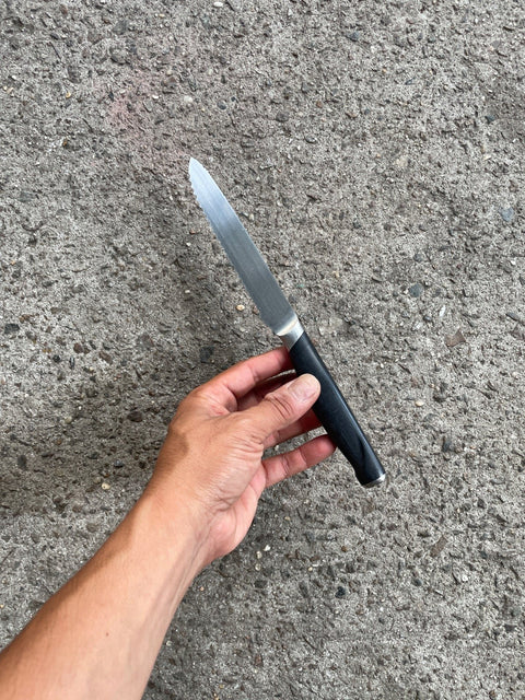 Small Serrated Knife