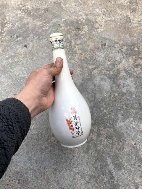 Bottle of Rice Wine / Soju, Unopened