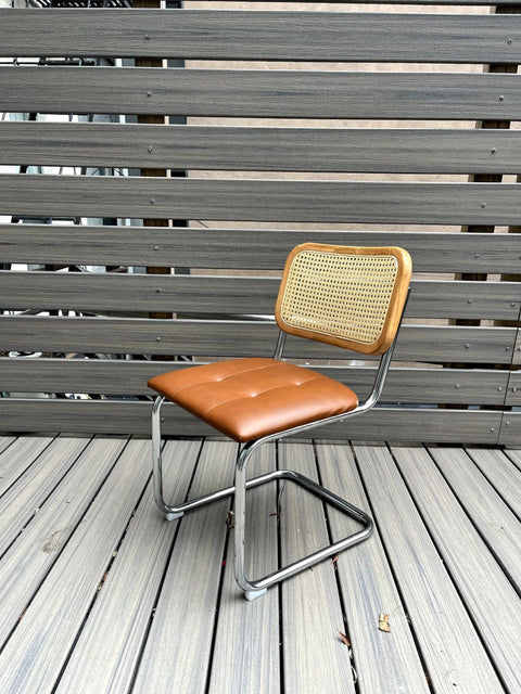 Stylish Rattan Accent Chair
