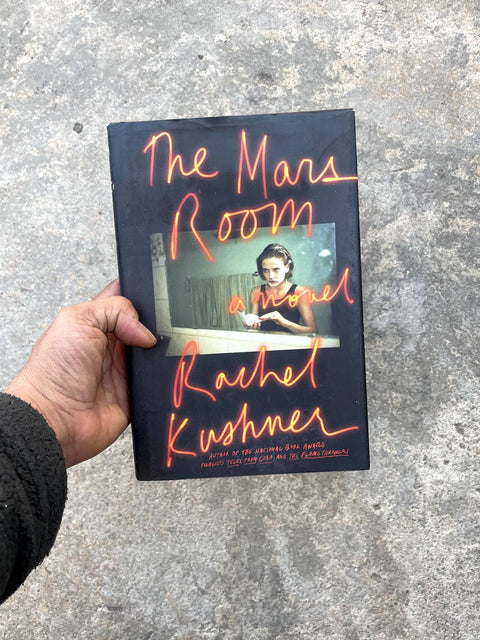 The Mars Room by Rachel Kushner