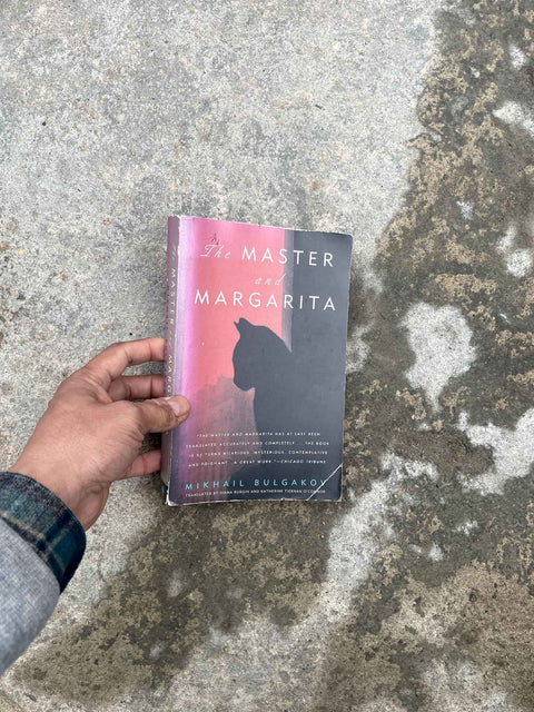 The Master and Margarita by Bulgakov