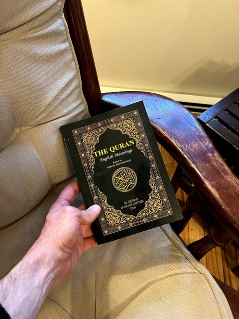 The Quran English Meanings