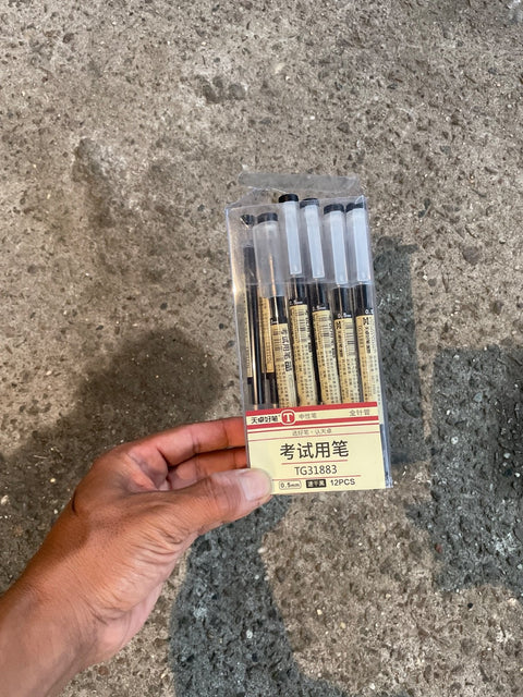 Tianzhuo Good Pen Set