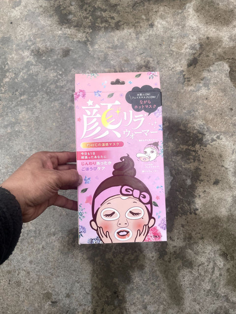 Warm Facial Mask