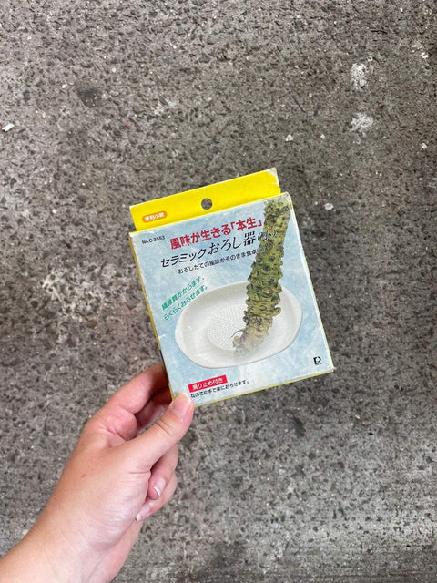 Wasabi Grater Plate
