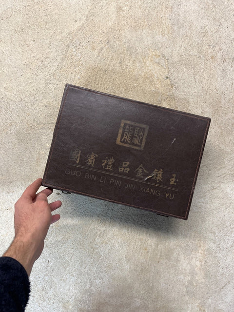 Weihai Gold-inlaying Jade Tea Set