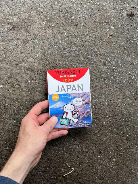 Yubisashi Mini Japan