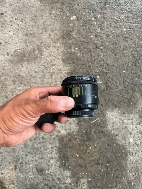 Zenit Helios-44-2 Lens