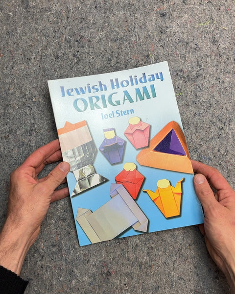 Jewish Holiday Origami by Joel Stern