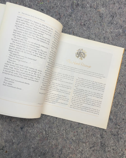Nelson Mandela's Favorite African Folktales by Bill Cosby