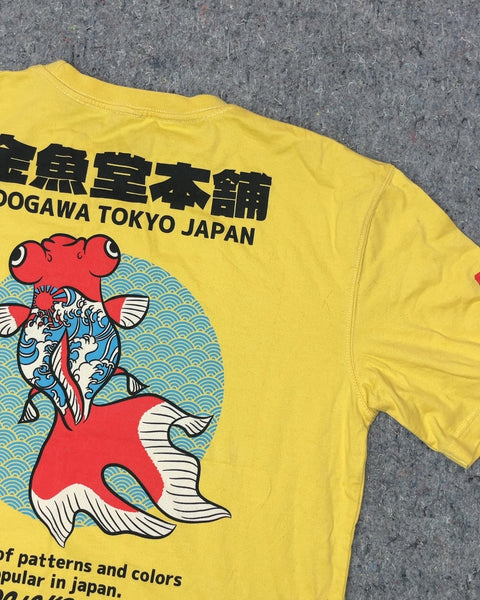 Supkyo Goldfish Graphic T-Shirt, Size S
