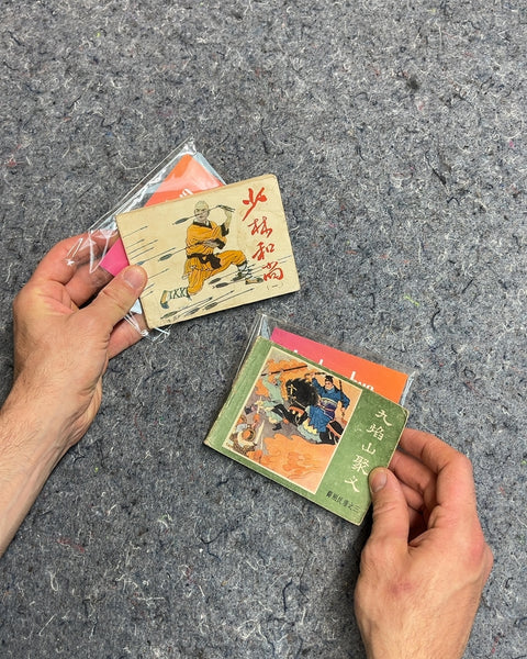 Two Vintage Chinese Lianhuanhua Pocket Comics