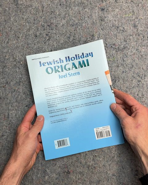 Jewish Holiday Origami by Joel Stern