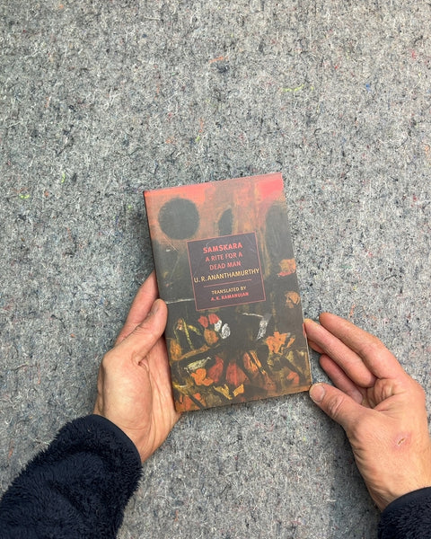 Acceptance by Jeff VanderMeer