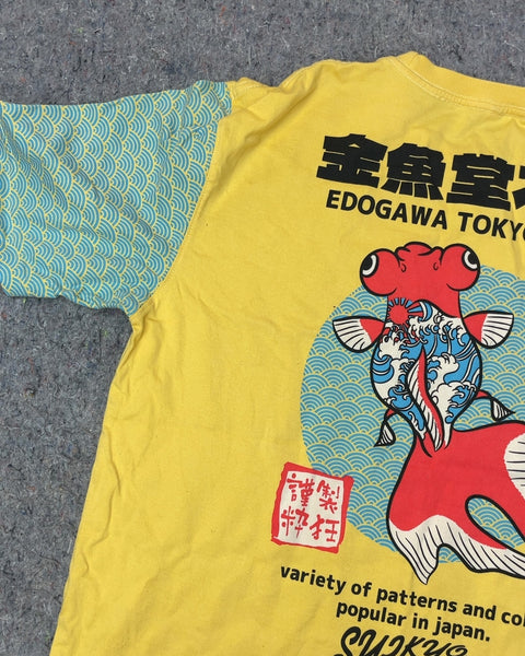 Supkyo Goldfish Graphic T-Shirt, Size S