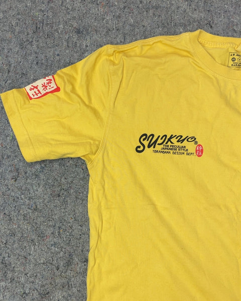 Supkyo Goldfish Graphic T-Shirt, Size S