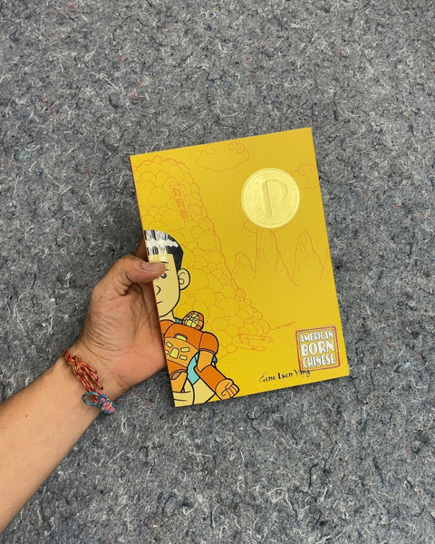 American Born Chinese by Gene Luen Yang