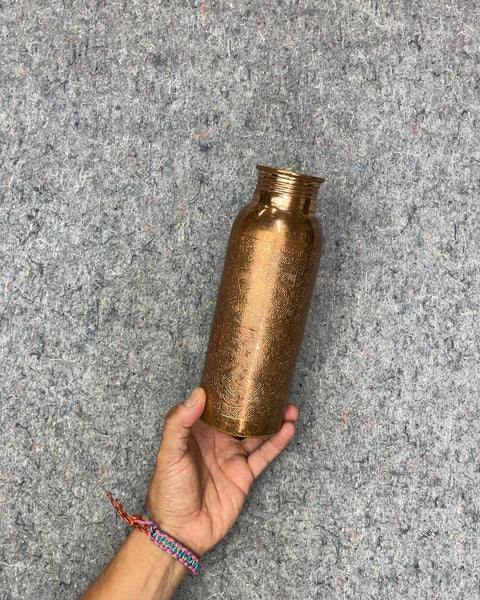 Copper Embossed Water Bottle