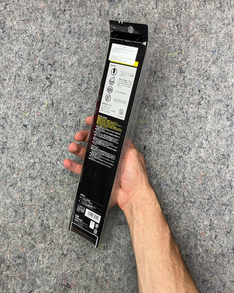 Brand New Seki Magoroku Santoku Knife